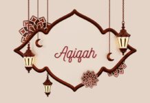 Paket Aqiqah Balaraja Paling Direkomendasikan di Tangerang